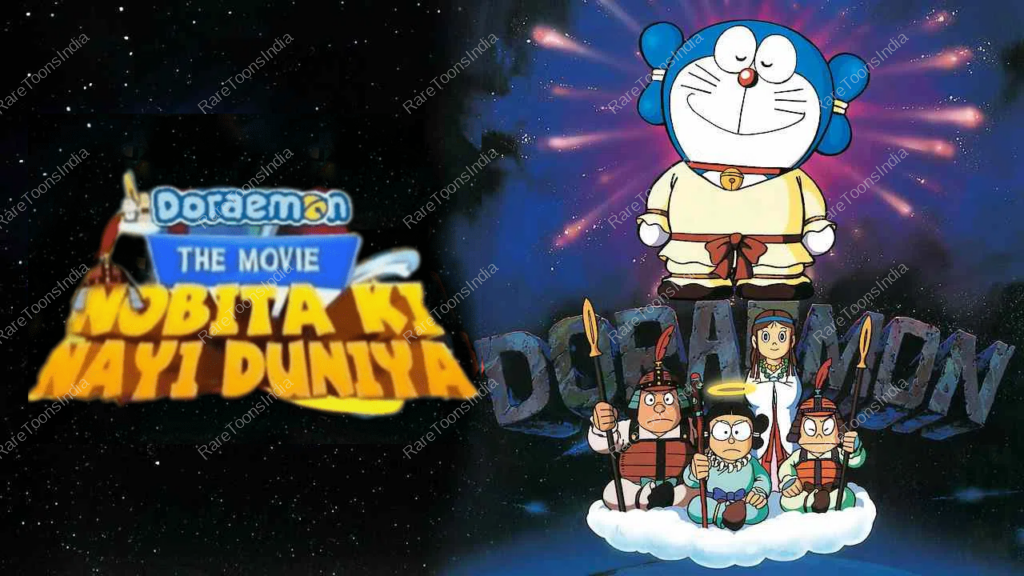 Nobita bana superhero online full movie in tamil